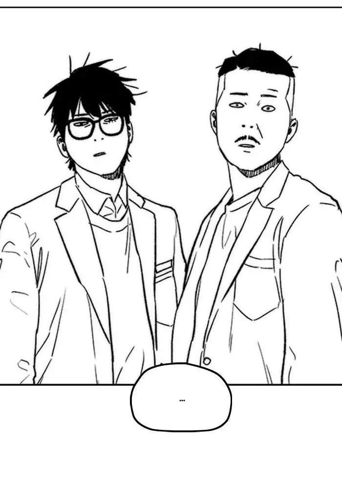 Wind Breaker Chapter 278 Halaman 66