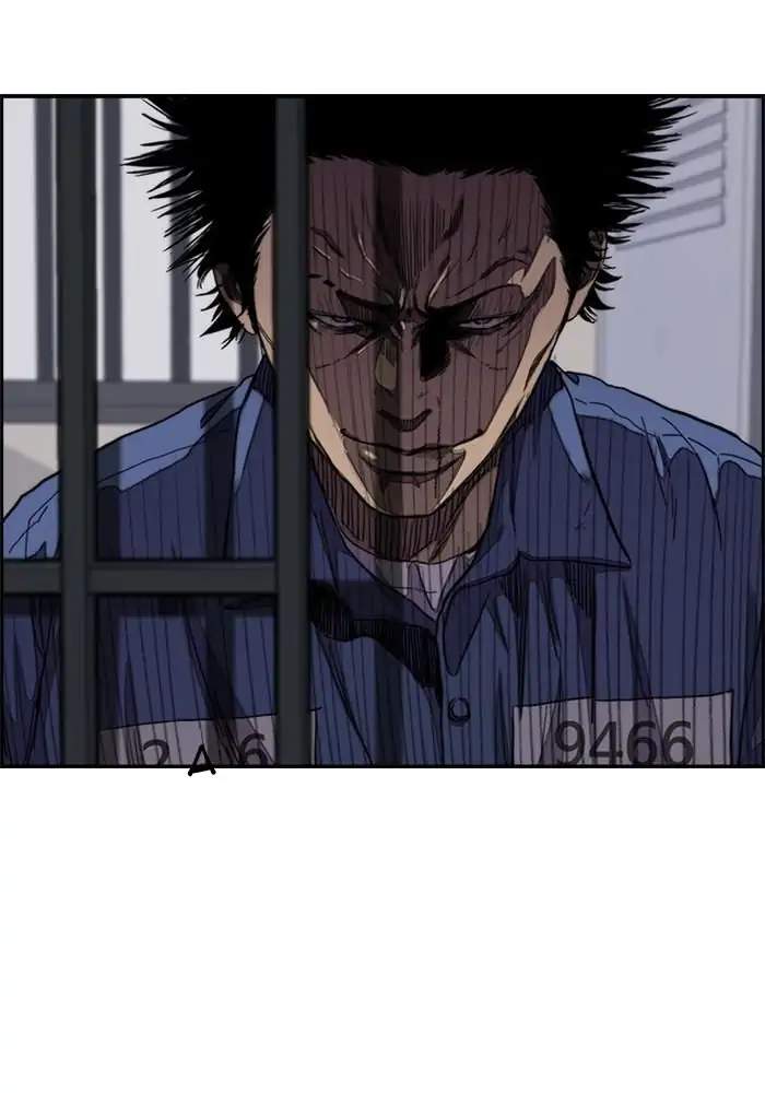 Wind Breaker Chapter 279 Halaman 3
