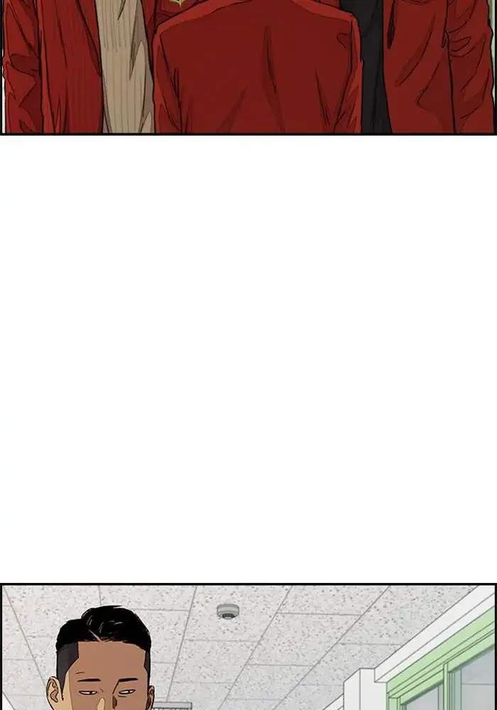 Wind Breaker Chapter 279 Halaman 46