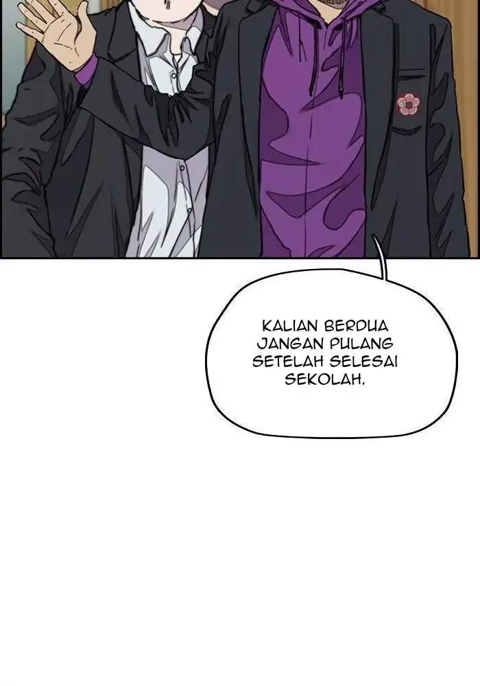 Wind Breaker Chapter 280 Halaman 47