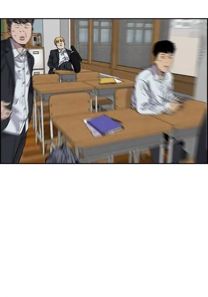Wind Breaker Chapter 280 Halaman 70