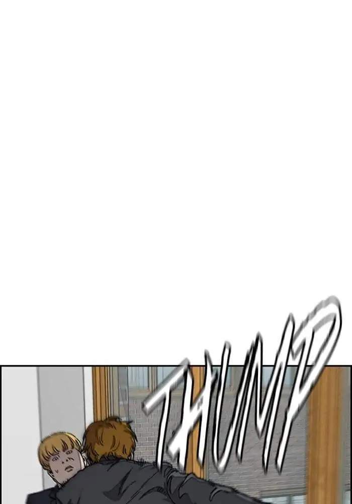 Wind Breaker Chapter 280 Halaman 72