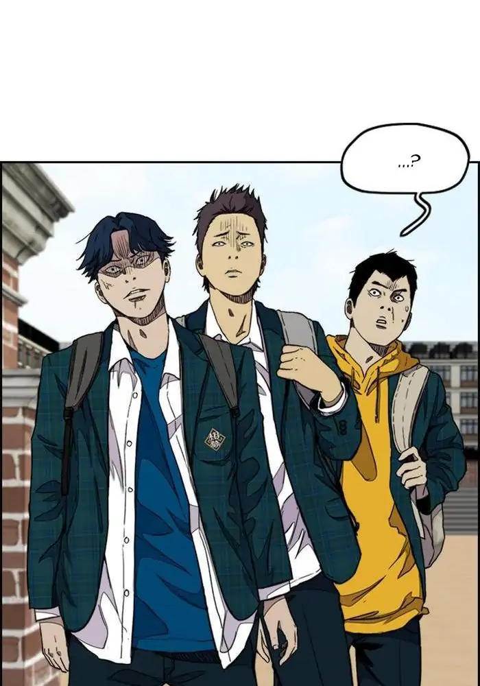 Wind Breaker Chapter 280 Halaman 92
