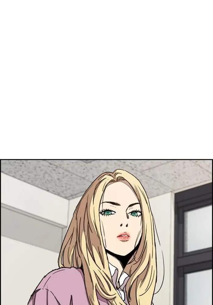 Wind Breaker Chapter 281 Halaman 59