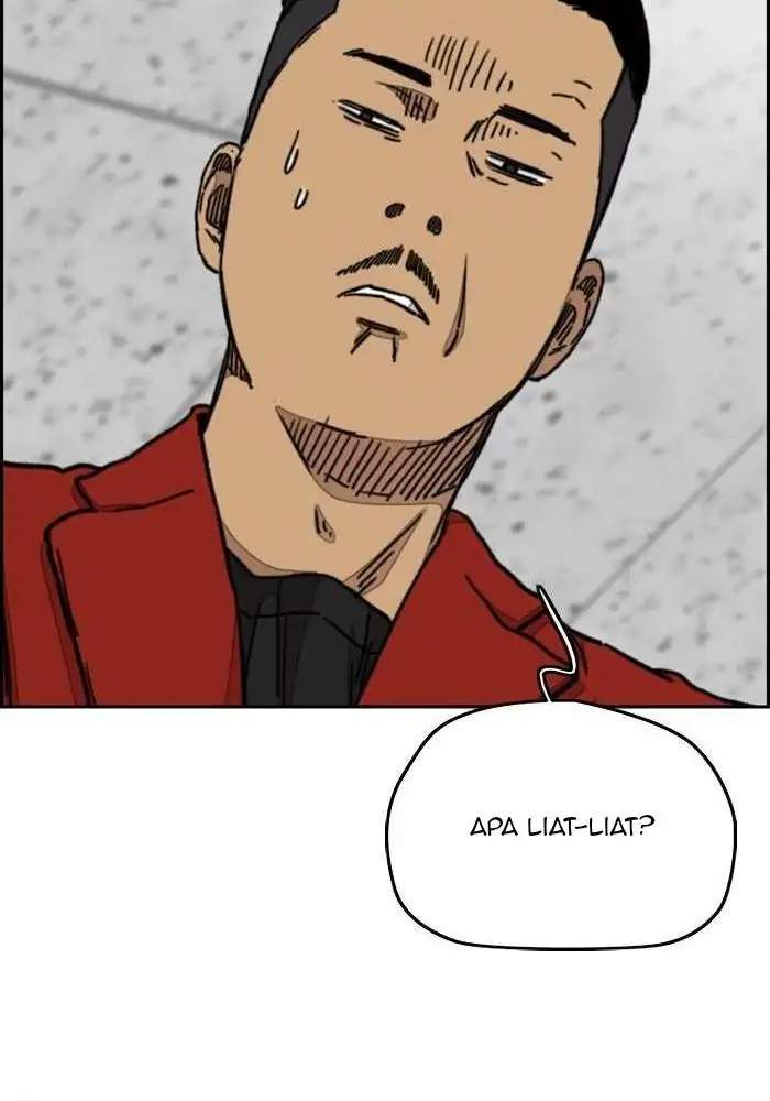Wind Breaker Chapter 281 Halaman 80