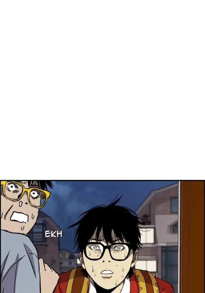 Wind Breaker Chapter 282 Halaman 11