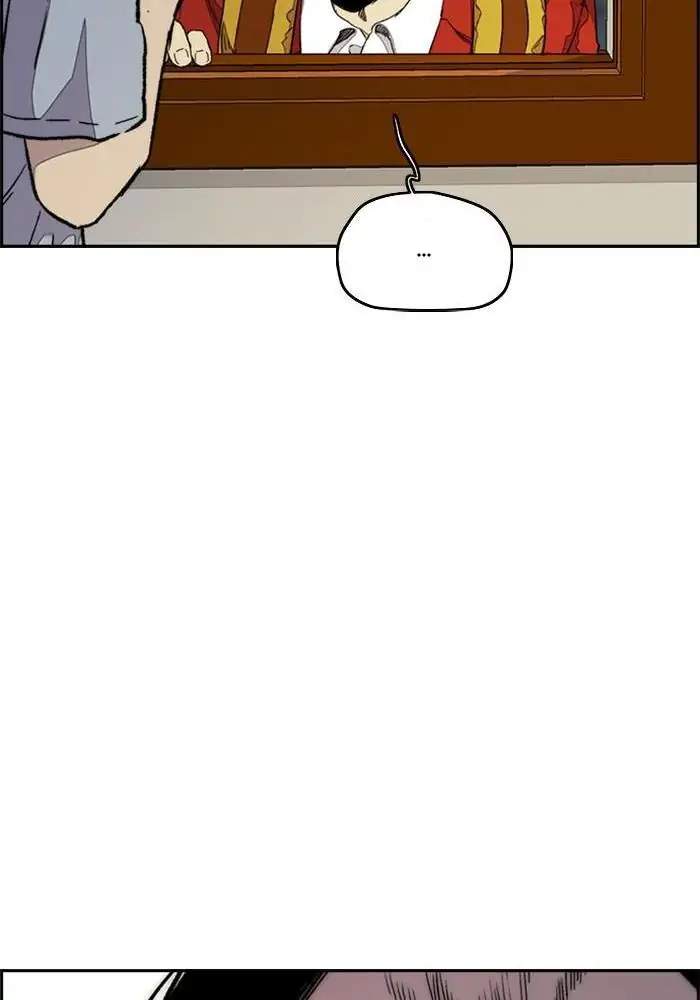 Wind Breaker Chapter 282 Halaman 12