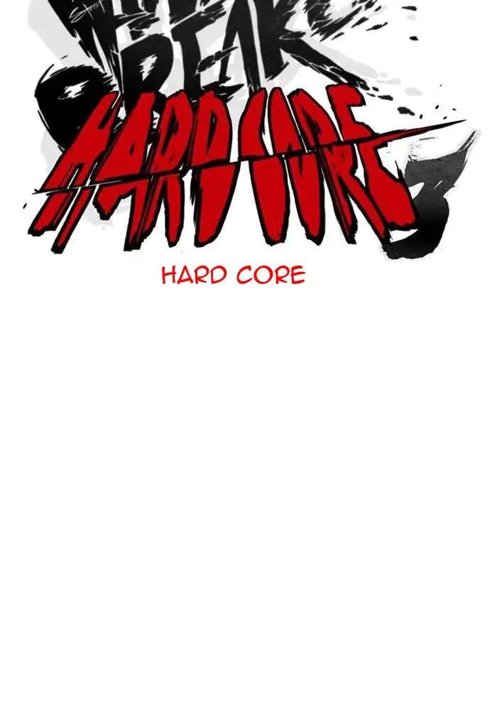 Wind Breaker Chapter 282 Halaman 16