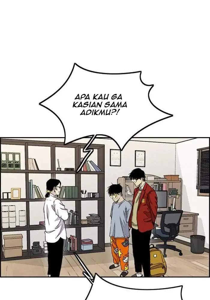 Wind Breaker Chapter 282 Halaman 17