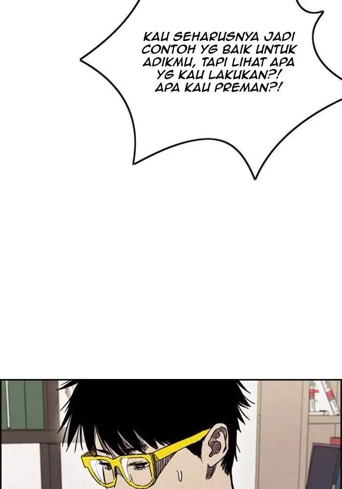 Wind Breaker Chapter 282 Halaman 18
