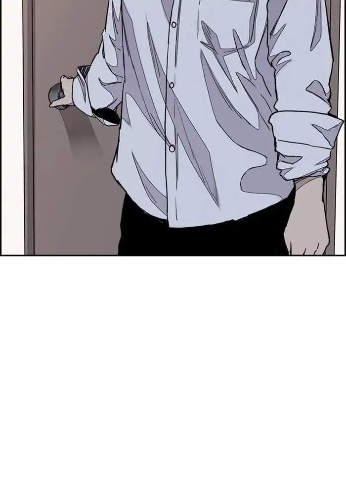 Wind Breaker Chapter 282 Halaman 36