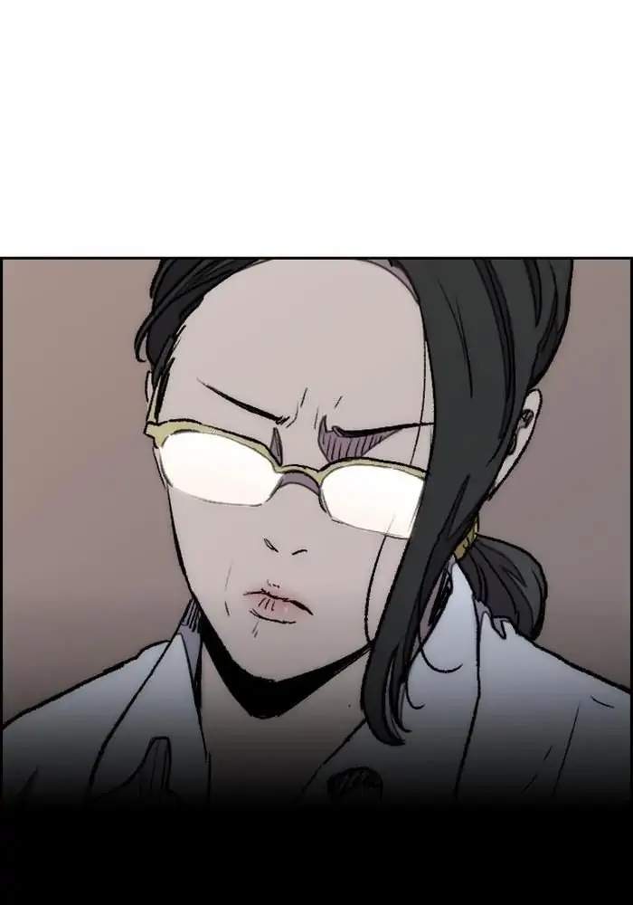 Wind Breaker Chapter 282 Halaman 37