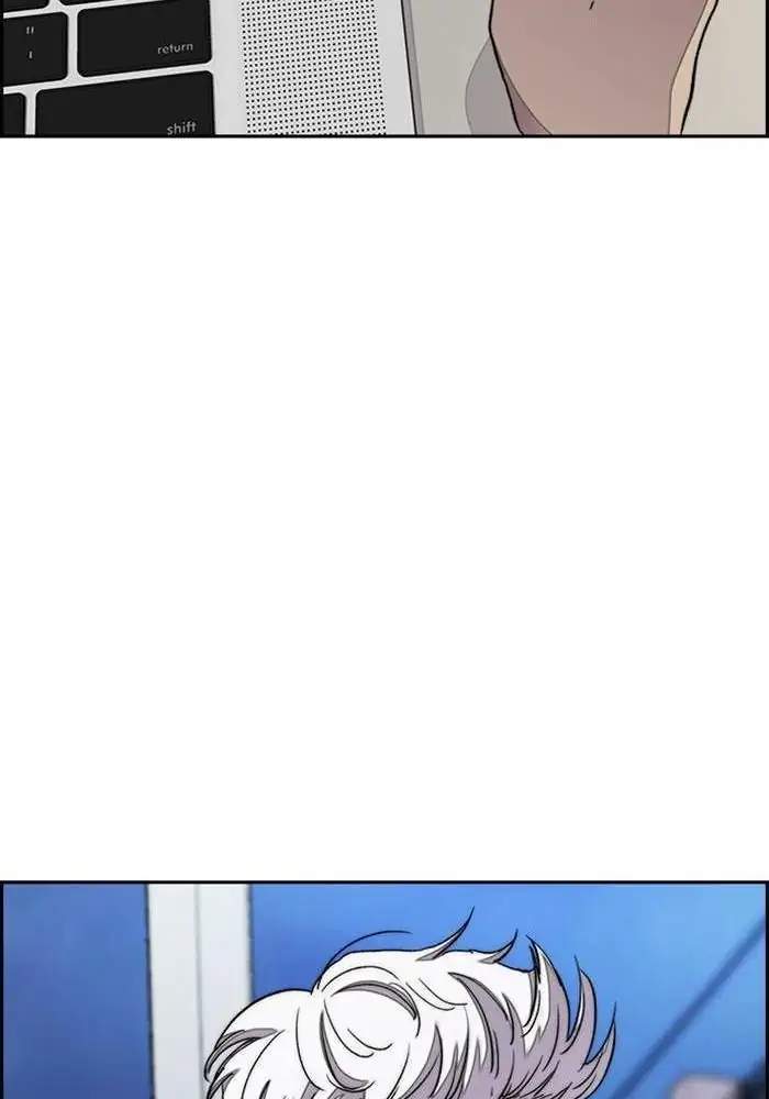 Wind Breaker Chapter 282 Halaman 51