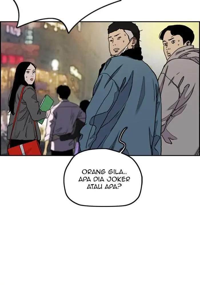 Wind Breaker Chapter 282 Halaman 57