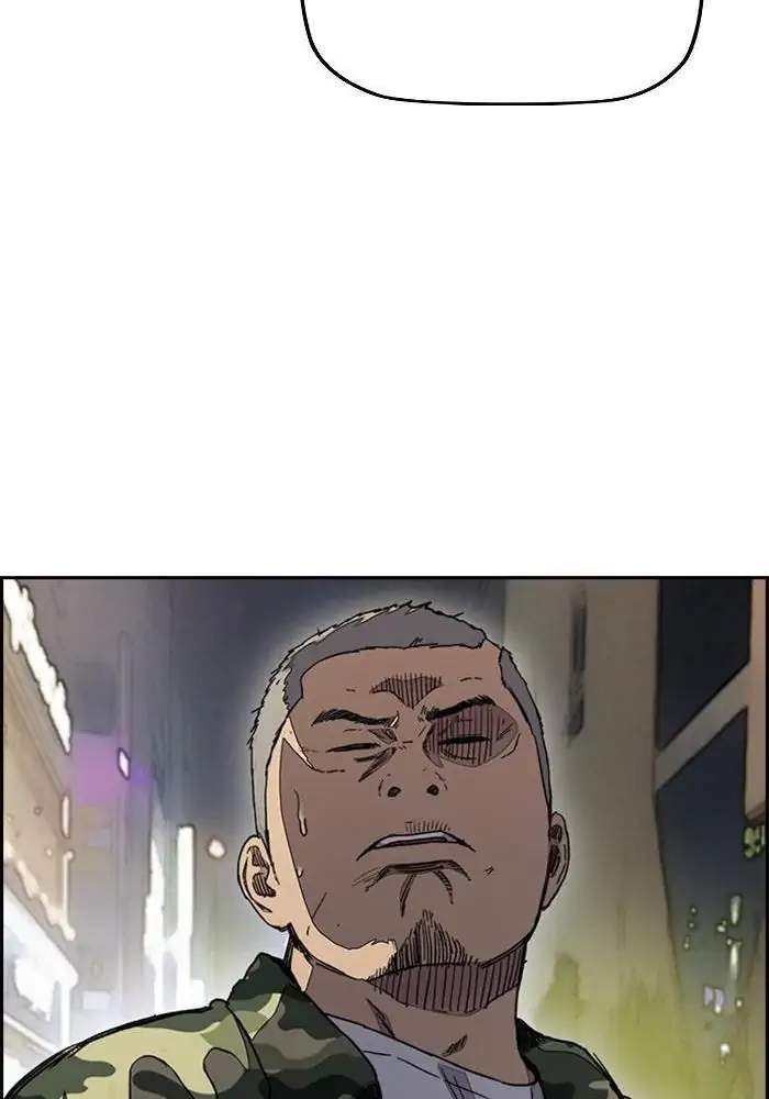 Wind Breaker Chapter 282 Halaman 61