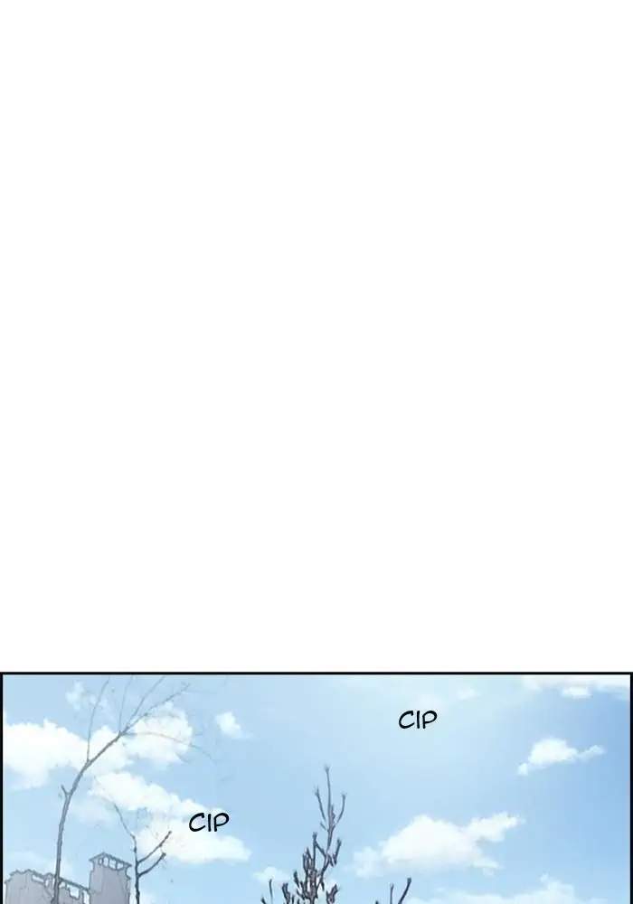 Wind Breaker Chapter 282 Halaman 87