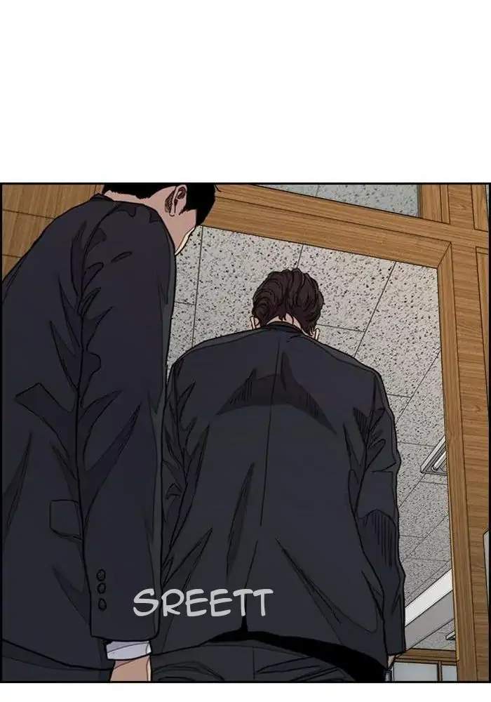 Wind Breaker Chapter 282 Halaman 100