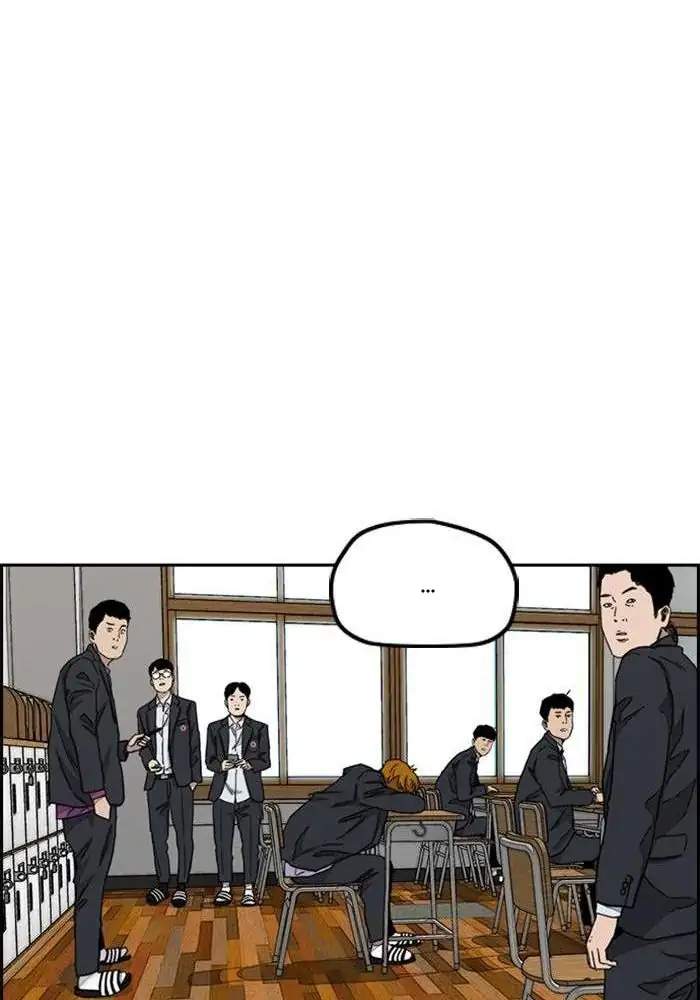 Wind Breaker Chapter 282 Halaman 101