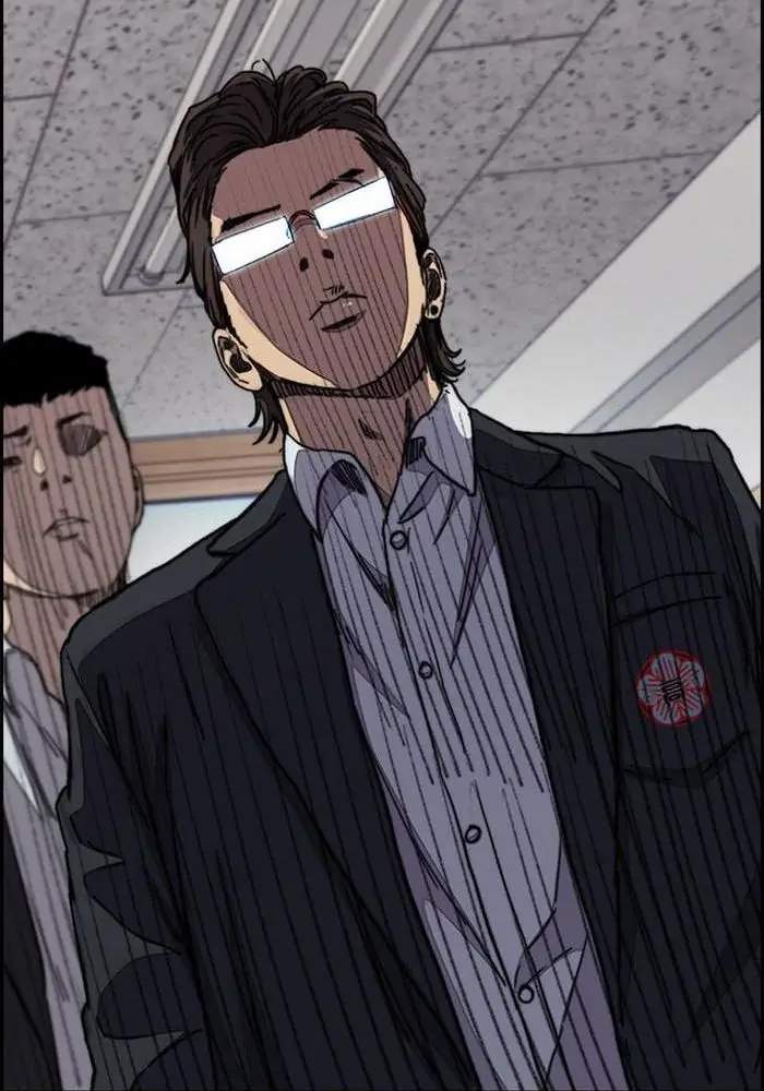 Wind Breaker Chapter 282 Halaman 104