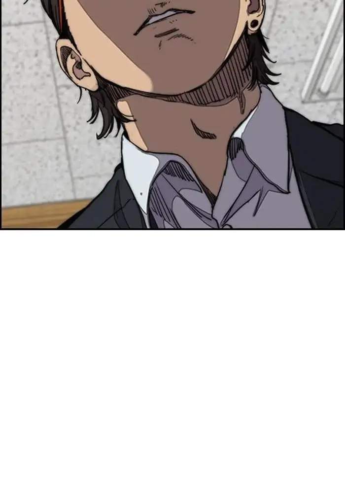 Wind Breaker Chapter 282 Halaman 107