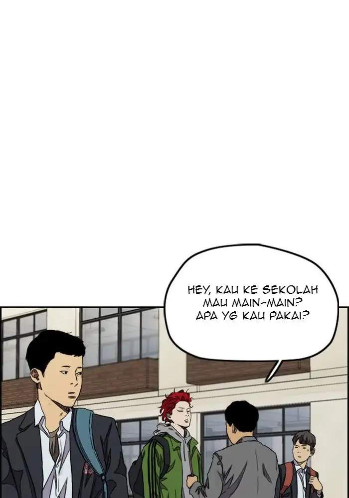 Wind Breaker Chapter 282 Halaman 108