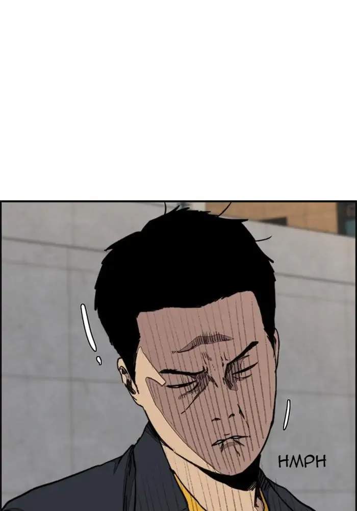 Wind Breaker Chapter 283 Halaman 33