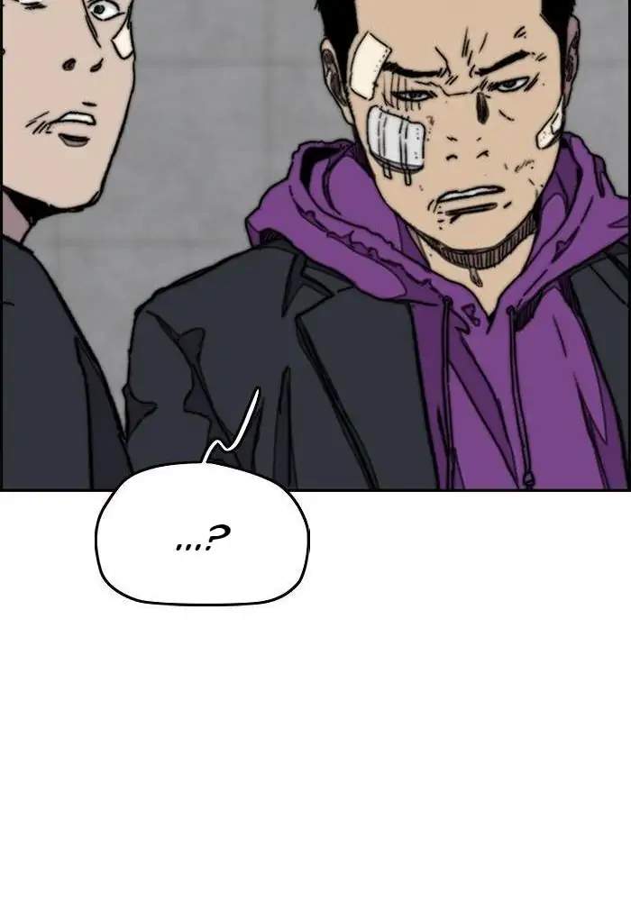 Wind Breaker Chapter 283 Halaman 42