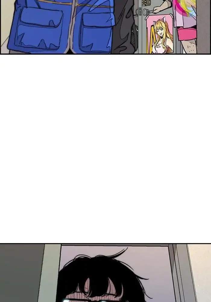Wind Breaker Chapter 283 Halaman 106