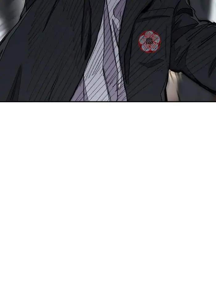 Wind Breaker Chapter 284 Halaman 35