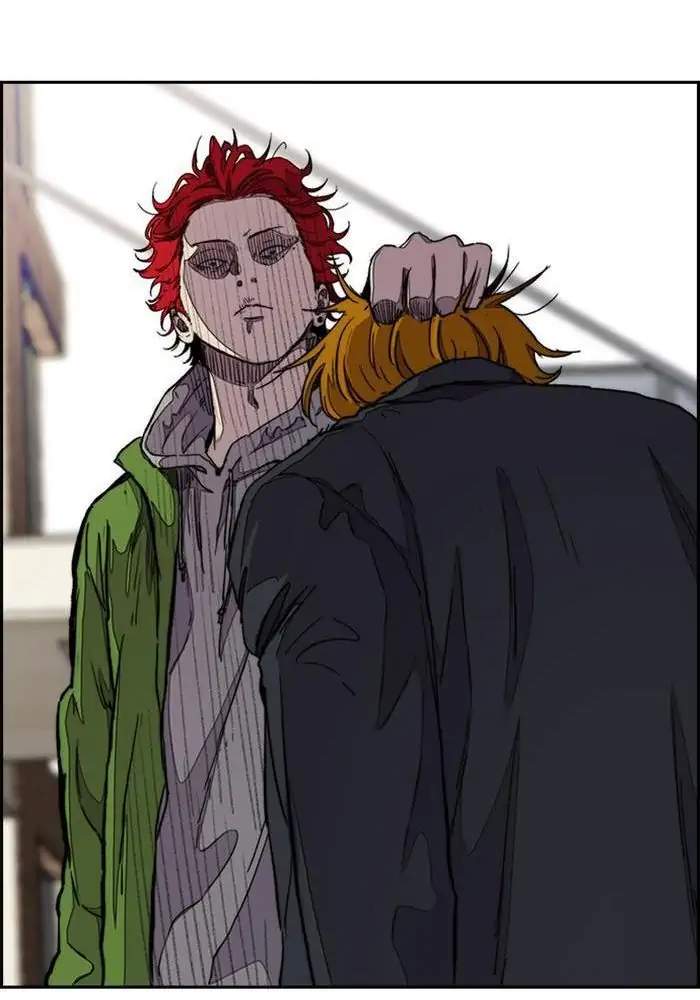 Wind Breaker Chapter 284 Halaman 40
