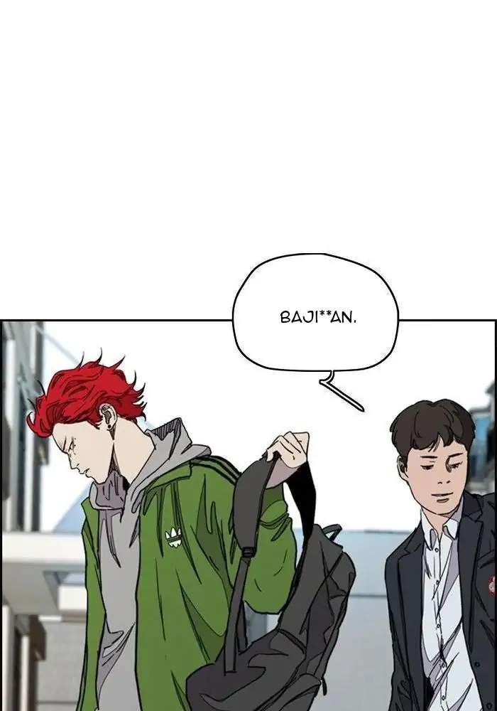 Wind Breaker Chapter 284 Halaman 47