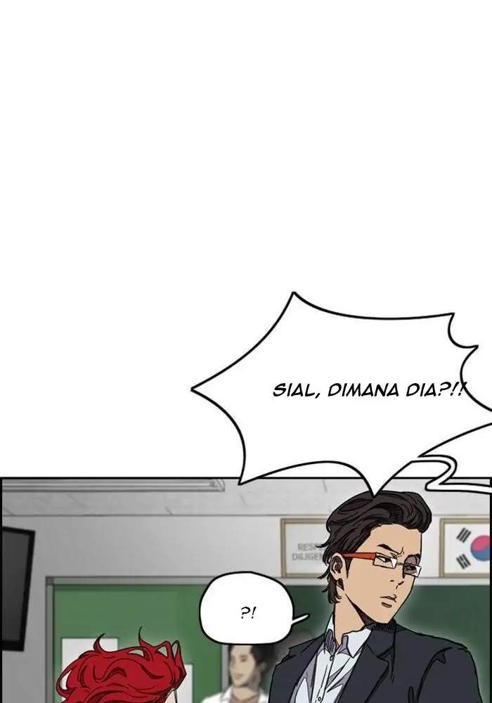 Wind Breaker Chapter 284 Halaman 75
