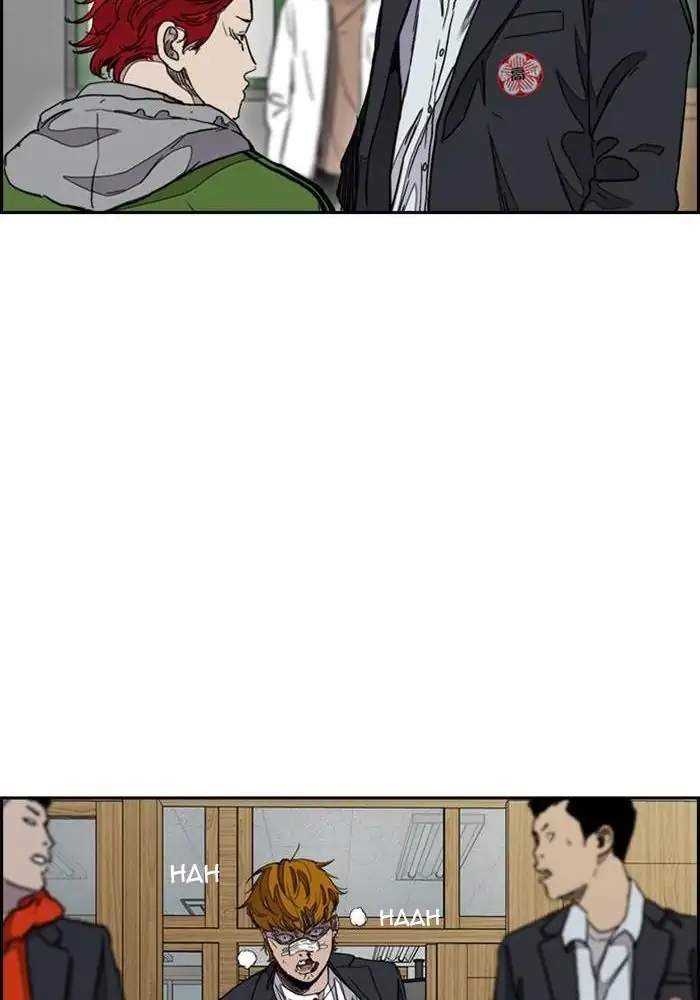 Wind Breaker Chapter 284 Halaman 76
