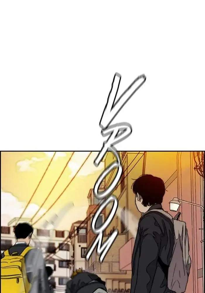 Wind Breaker Chapter 284 Halaman 108