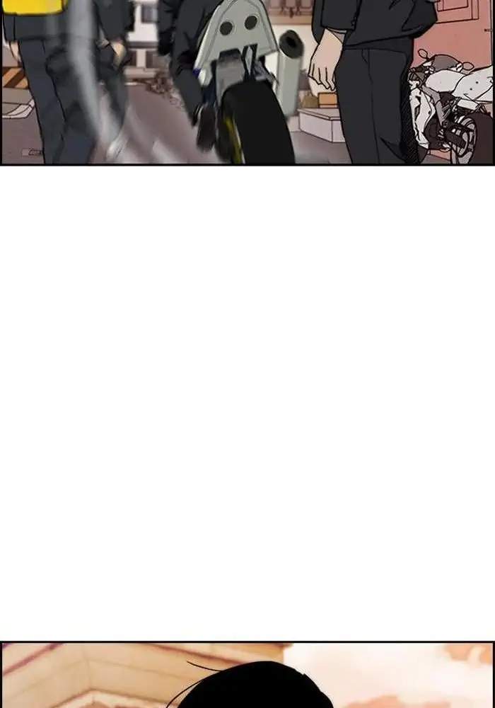 Wind Breaker Chapter 284 Halaman 109