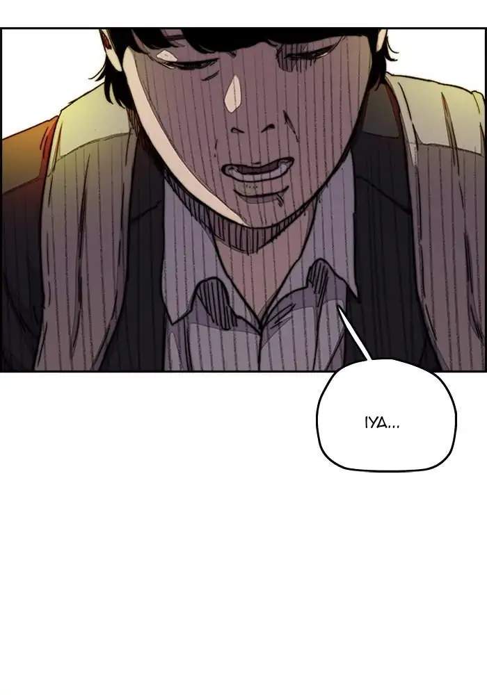 Wind Breaker Chapter 285 Halaman 6