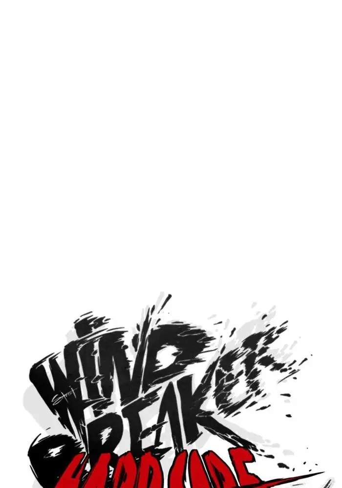 Wind Breaker Chapter 285 Halaman 26