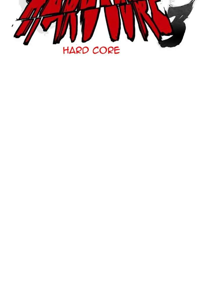 Wind Breaker Chapter 285 Halaman 27