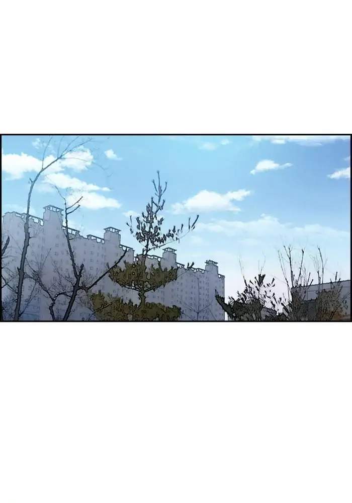 Wind Breaker Chapter 285 Halaman 28