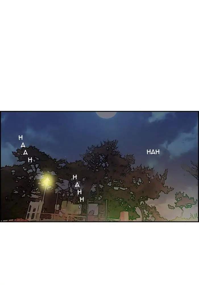 Wind Breaker Chapter 285 Halaman 79