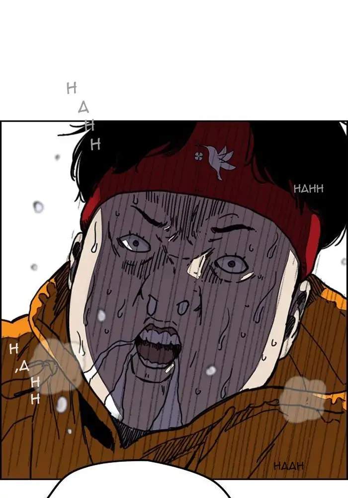 Wind Breaker Chapter 285 Halaman 81