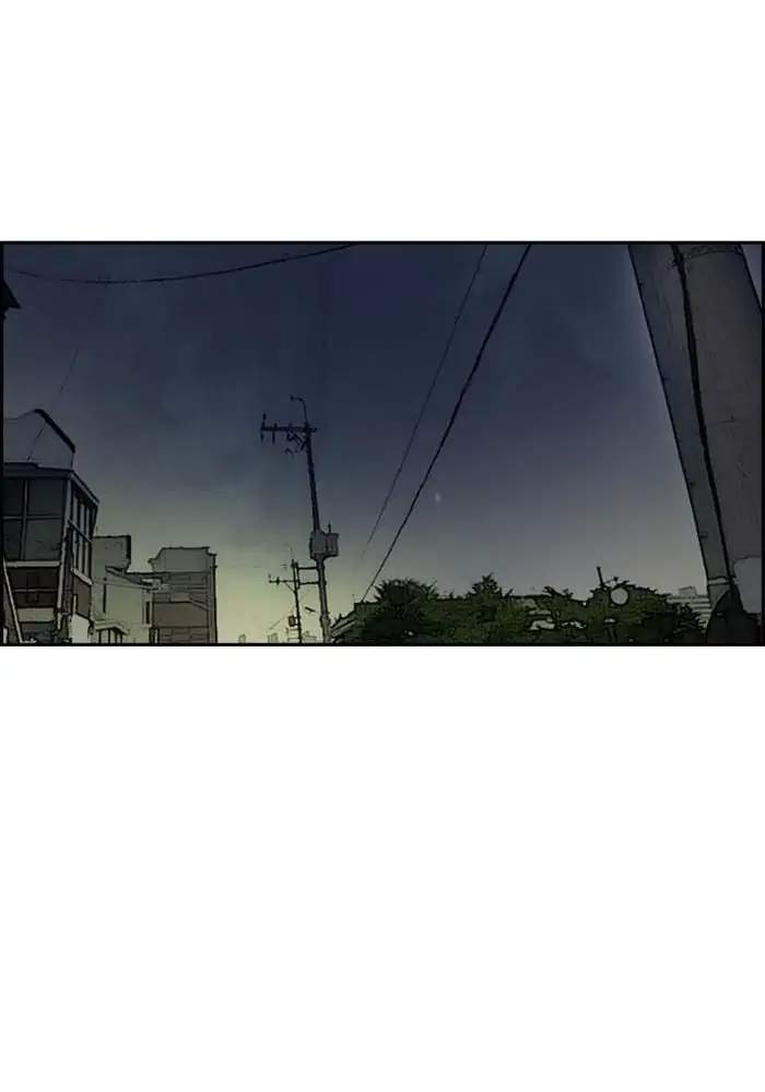 Wind Breaker Chapter 285 Halaman 89