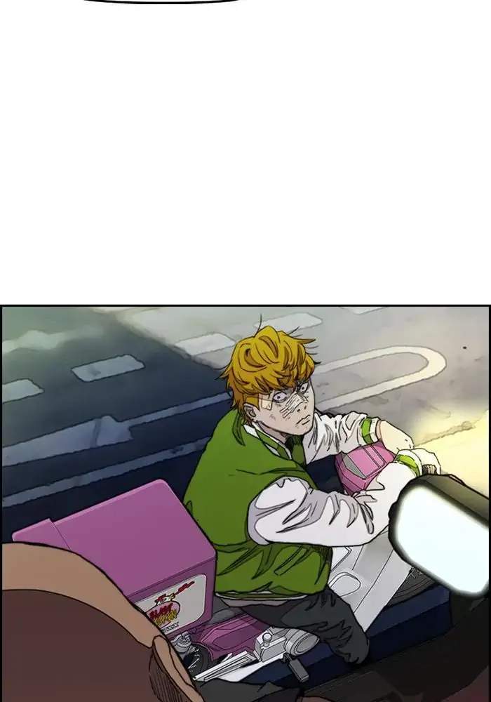 Wind Breaker Chapter 286 Halaman 33