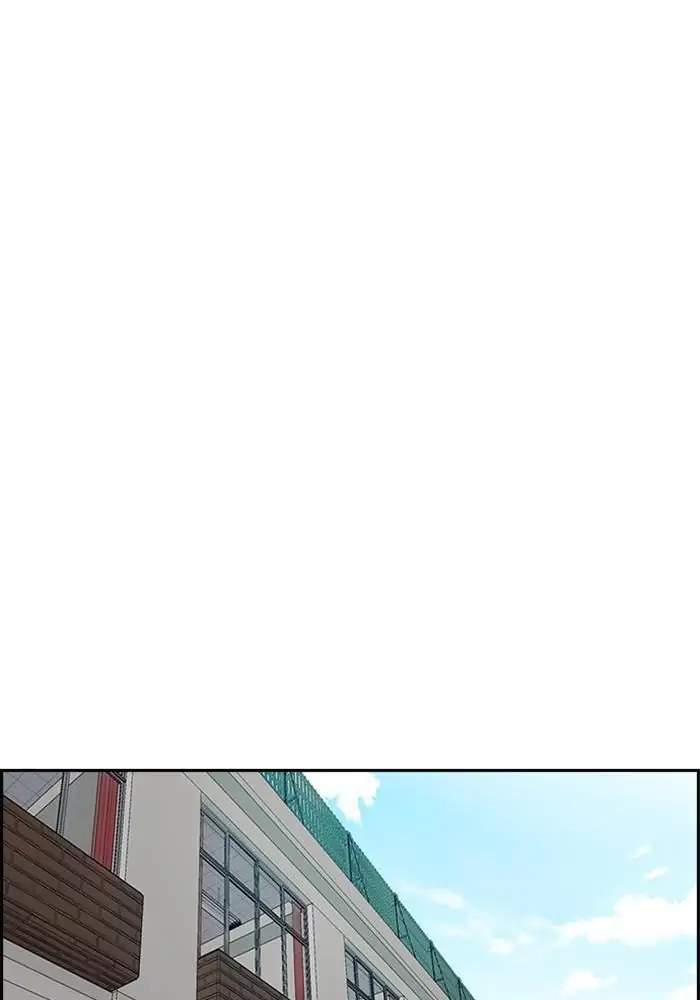 Wind Breaker Chapter 287 Halaman 27
