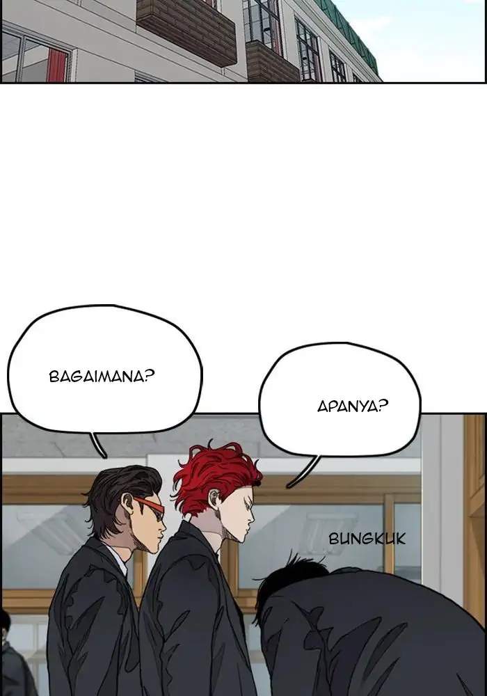 Wind Breaker Chapter 287 Halaman 28