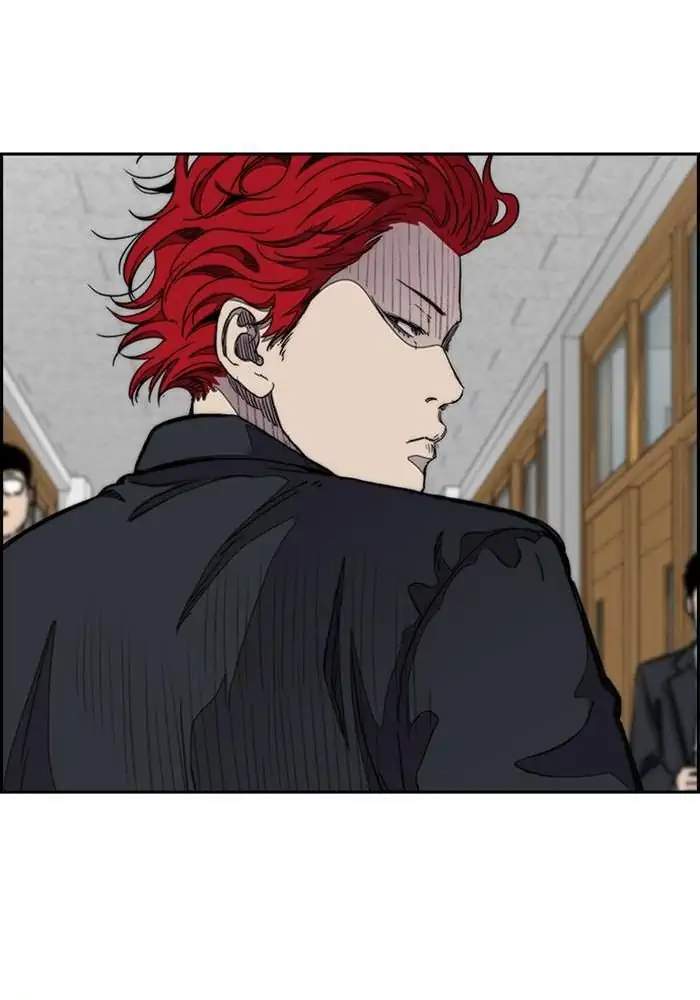 Wind Breaker Chapter 287 Halaman 35
