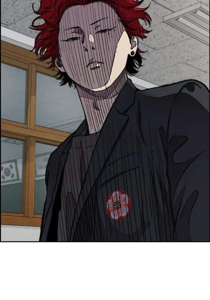 Wind Breaker Chapter 287 Halaman 40