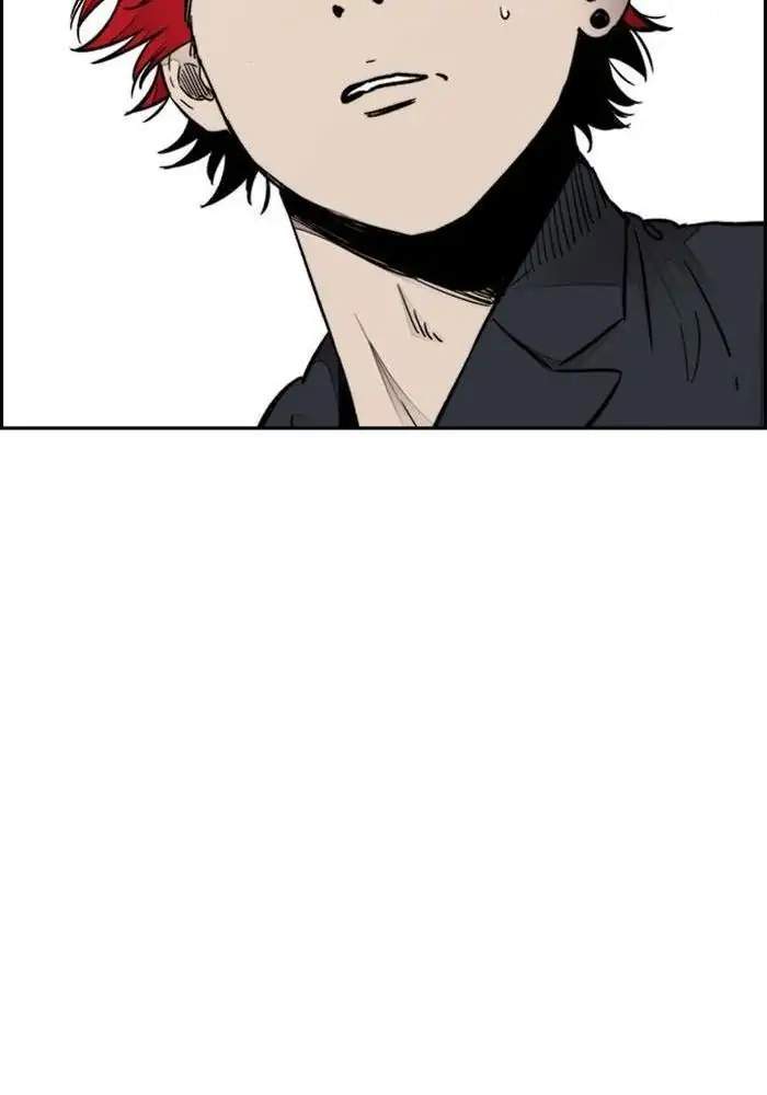 Wind Breaker Chapter 287 Halaman 47