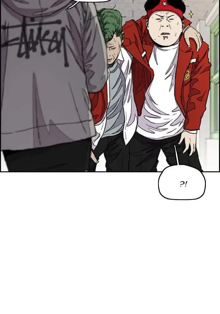 Wind Breaker Chapter 287 Halaman 67