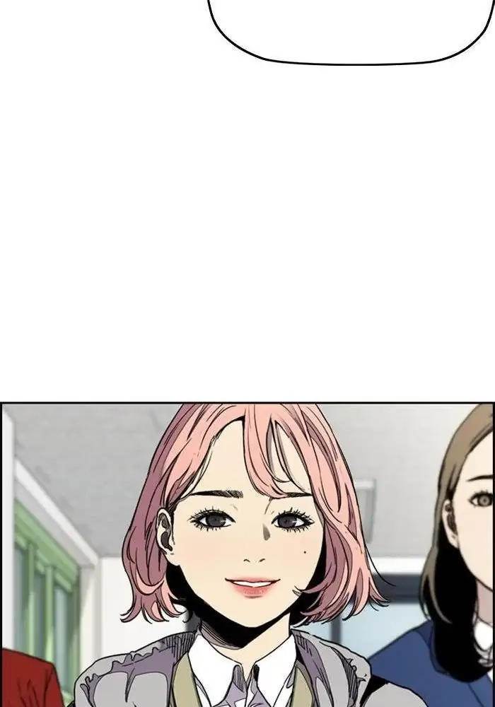 Wind Breaker Chapter 287 Halaman 75